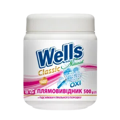 Wells, кисневий плямовивідник та підсилювач порошку, 500 г
