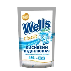 Wells, відбілювач порошкоподібний, 450 г