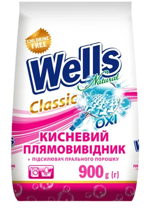 Wells Natural  universal stain remover for fabrics, 900 g